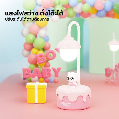 Cute Bear LED Desk Lamp