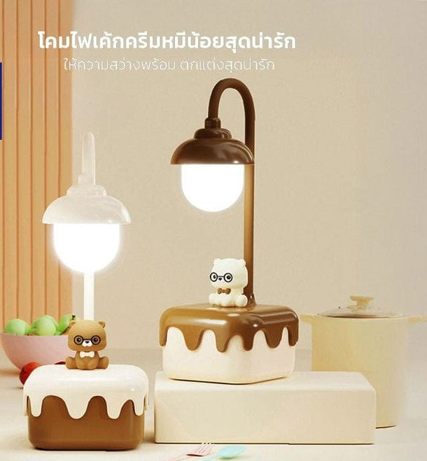 Cute Bear LED Desk Lamp